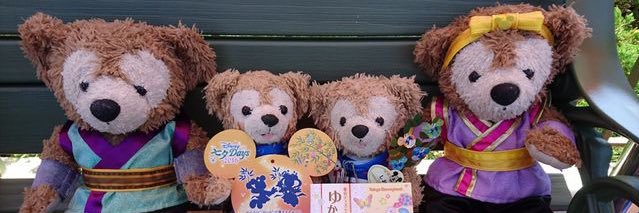 edamameduffy's profile banner image