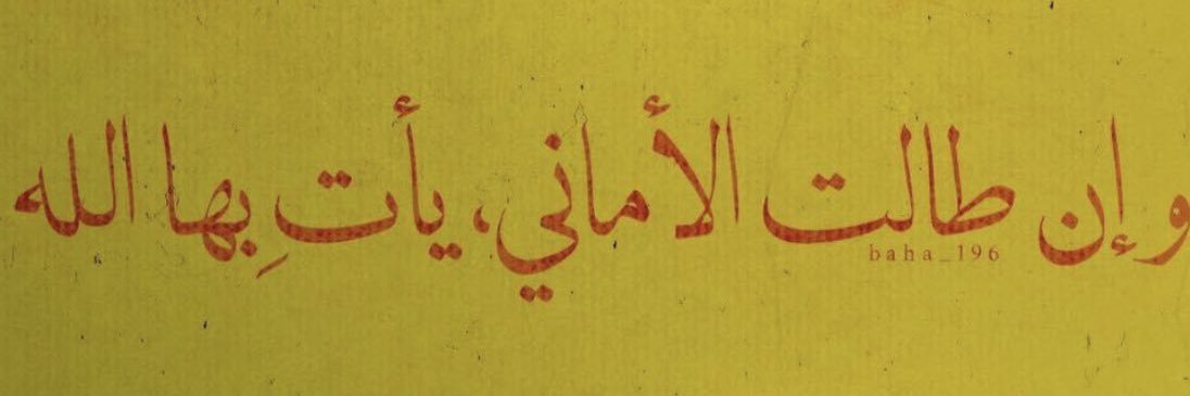 mohammedkm_'s profile banner image