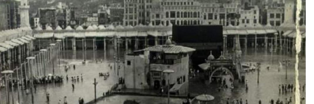 Wadies1965's profile banner image