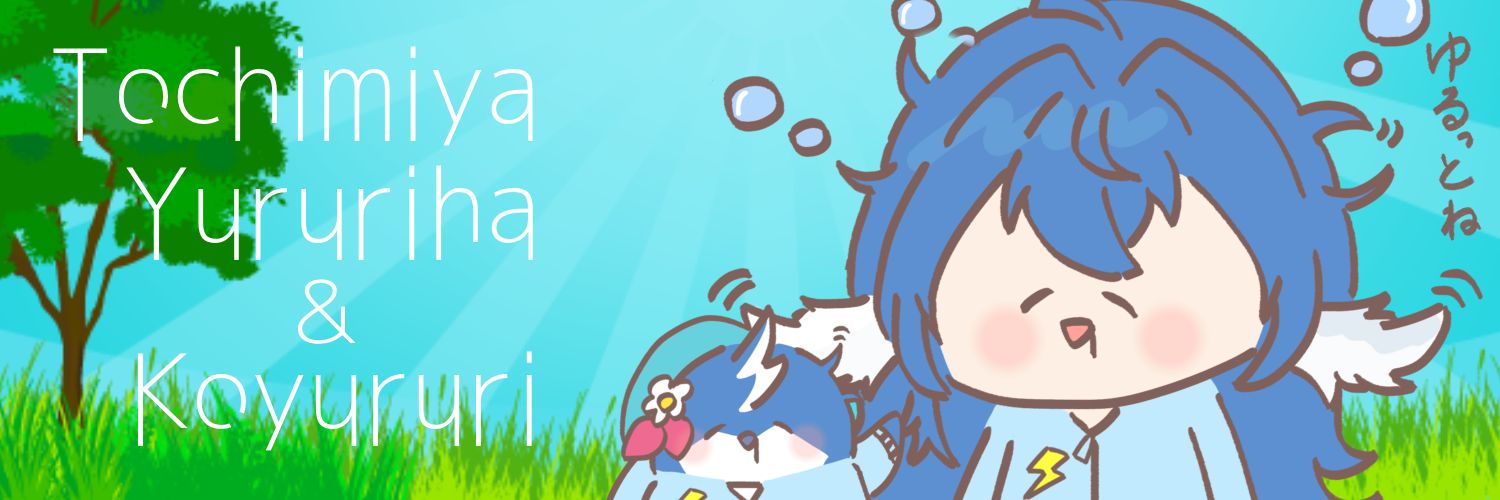 iemon1919's profile banner image