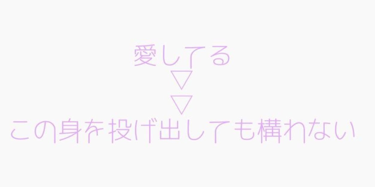 ____12O1's profile banner image