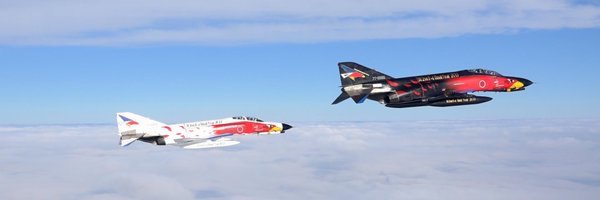 Banaple_Garron Profile Banner