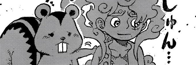 ERE1192's profile banner image
