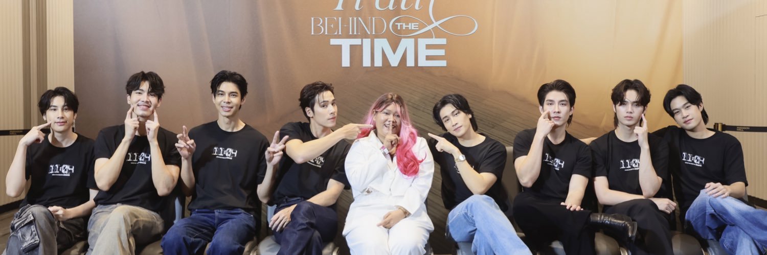 ฟอ-เฟิร์น💓ft.เฟิร์นมุกซ้ำ// banner