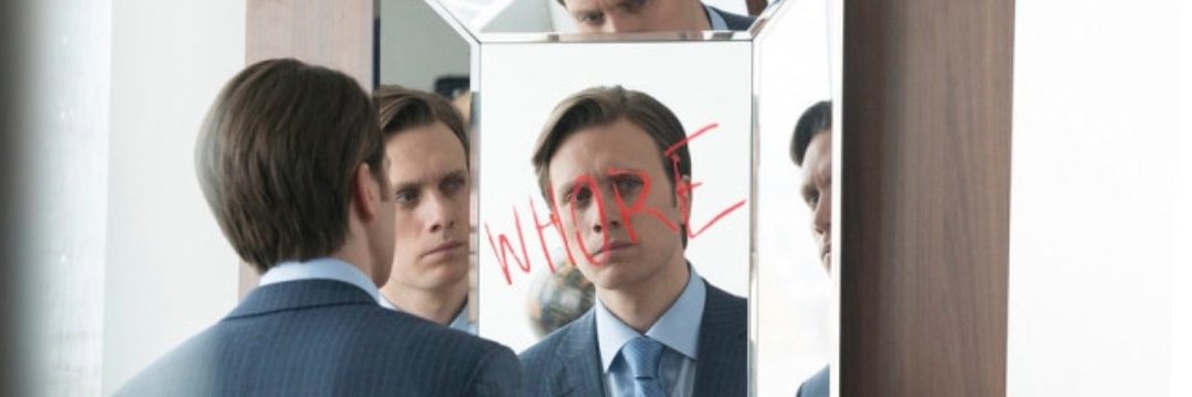 Meg 🧷⚢︎ banner