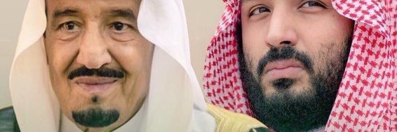 Eng-mohammed Alotibi banner