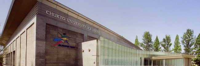 Shenlong シェンロン banner