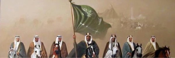 Awter9 Profile Banner