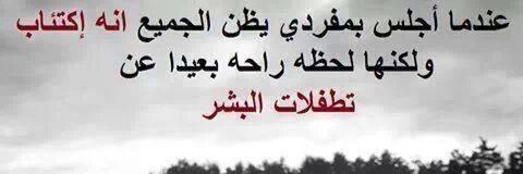 عبدالله banner