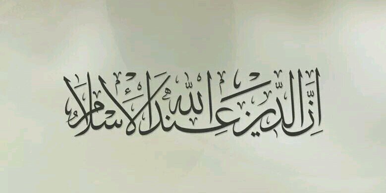 Ahmad_M_Khttab's profile banner image