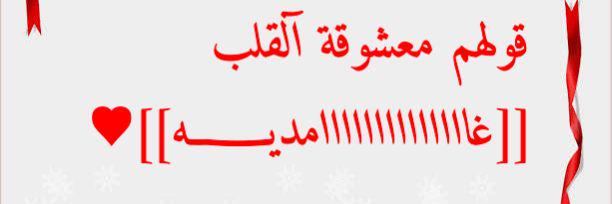 soso99315's profile banner image