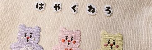 amina_neco's profile banner image