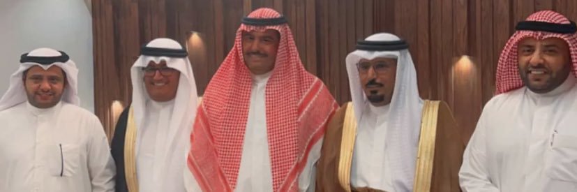 { سعد بن قطيم } banner