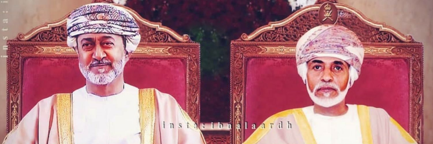 anood85887's profile banner image