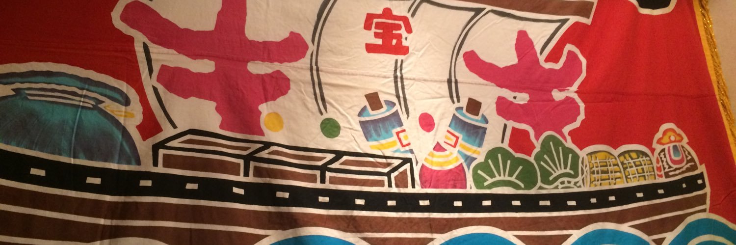 umitaka39's profile banner image