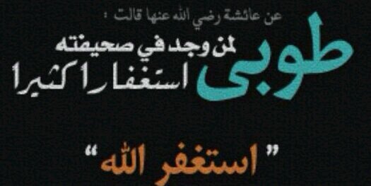 ميمي العتيبي banner