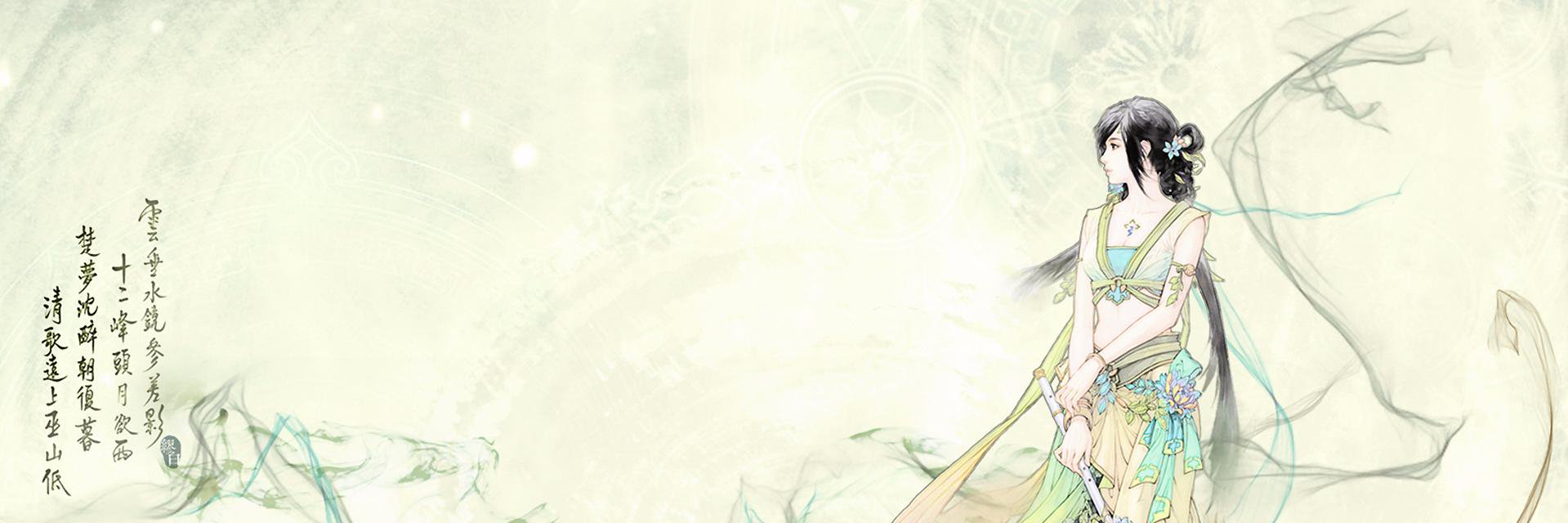 MeowFET's profile banner image