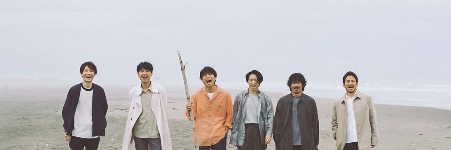ughfukka's profile banner image