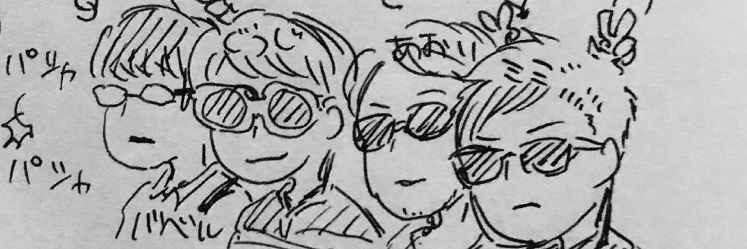 A0one's profile banner image