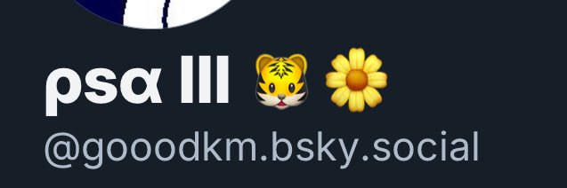 psa 🌼 banner