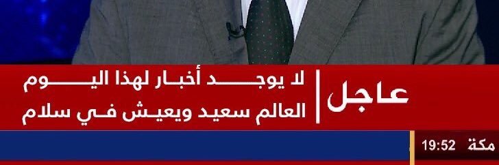 M7MD_FAHD's profile banner image