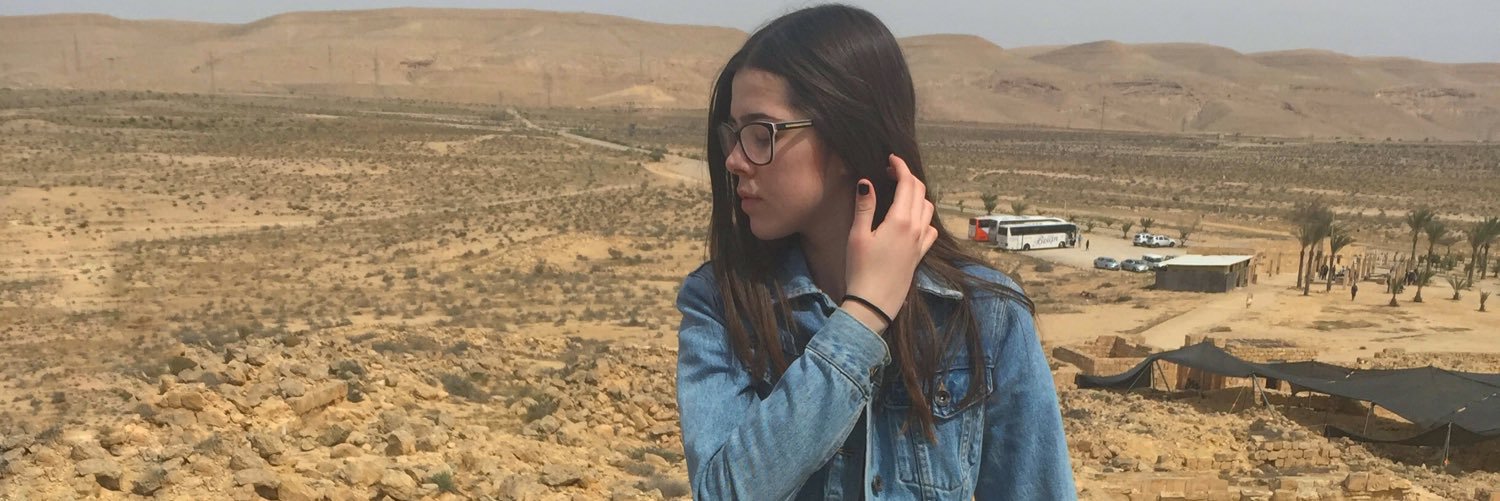 Ariel yoffe banner