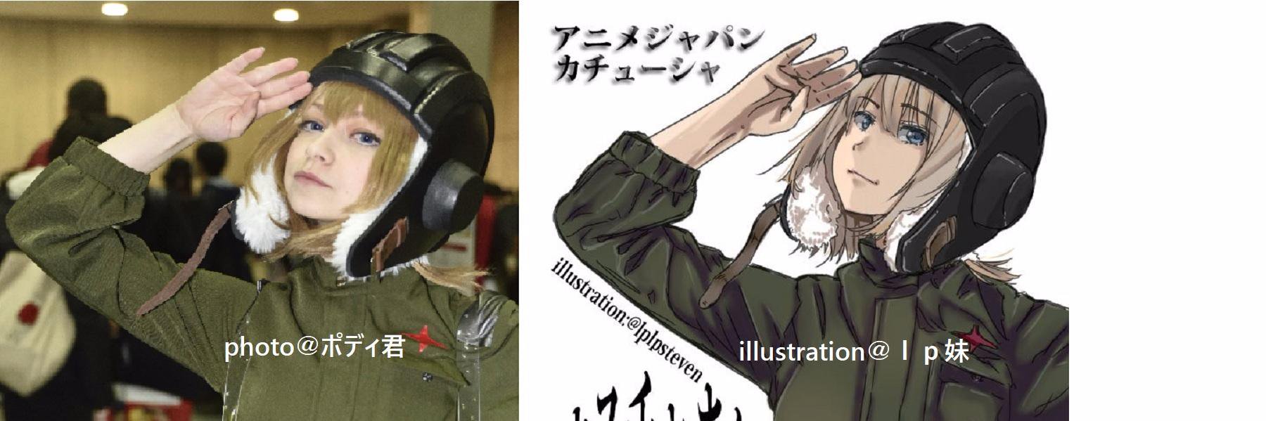 newtype0011's profile banner image