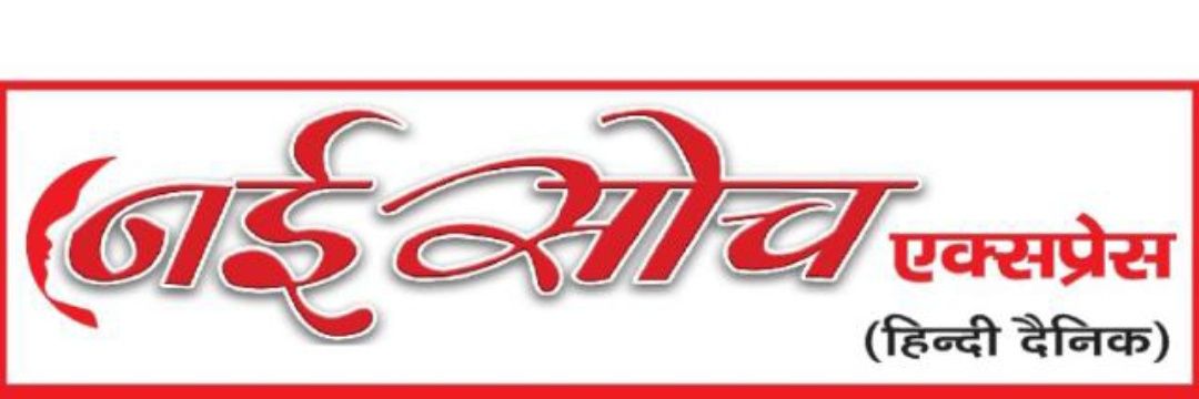 amitrichi5's profile banner image
