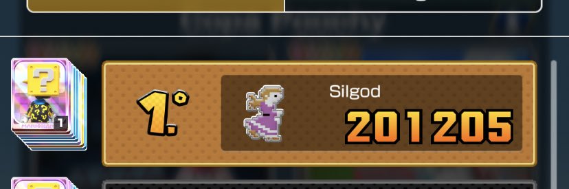 siles19's profile banner image