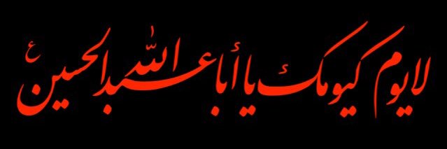 abohadi1965's profile banner image
