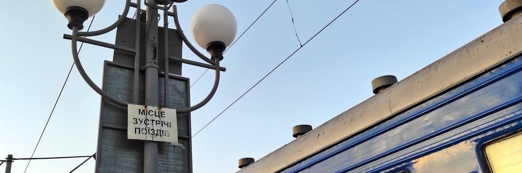 авантюристенятко's banner