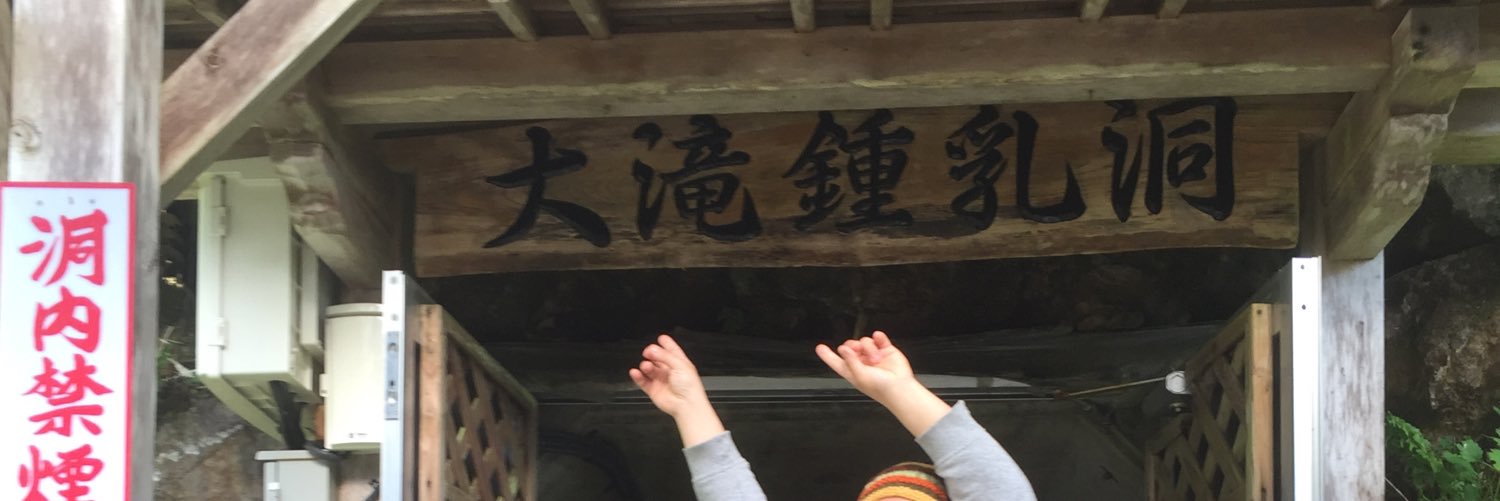 tttomyyy's profile banner image