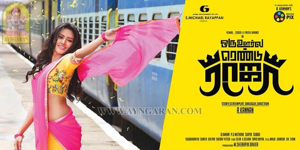 Priya_AnandFC's profile banner image