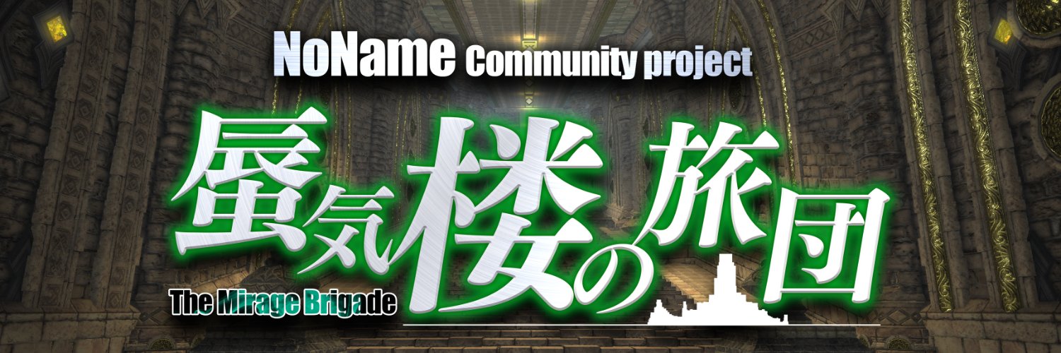 Janks000's profile banner image
