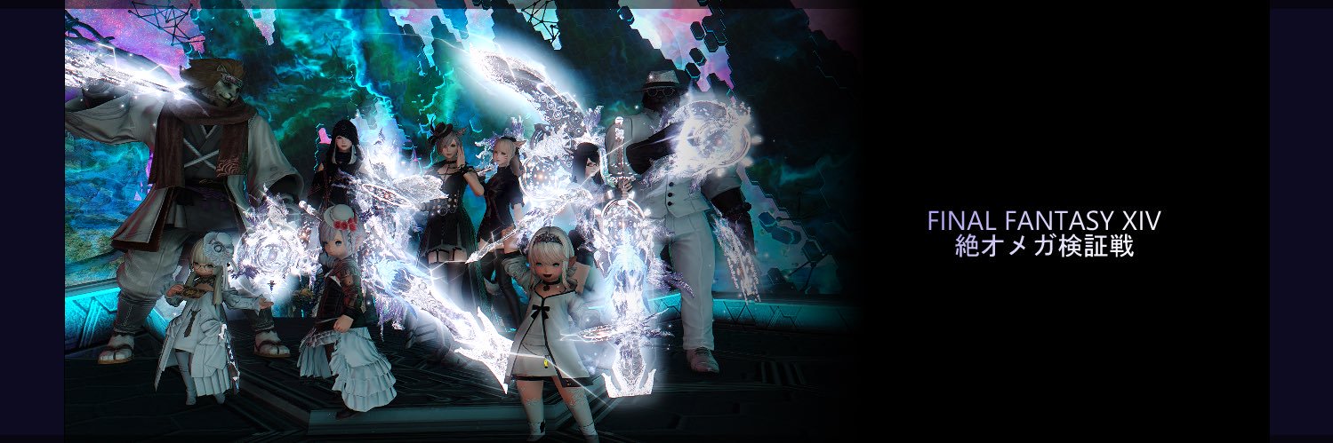_zerosuke's profile banner image