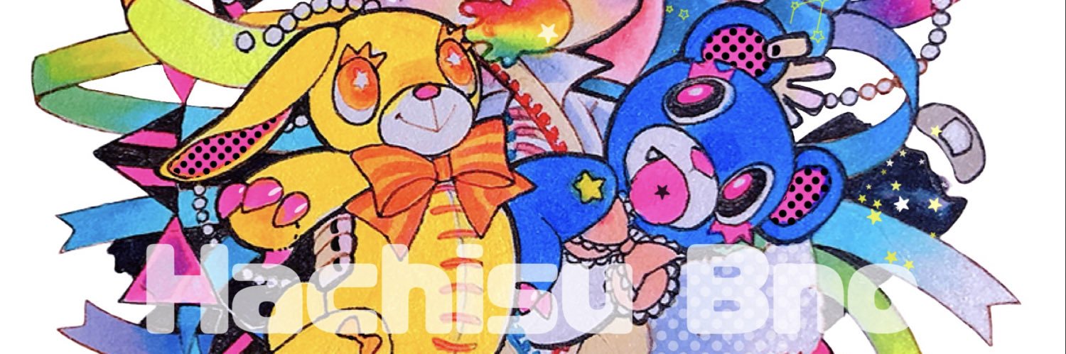 Bno45's profile banner image