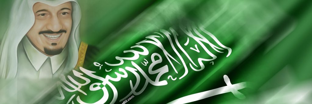AntaLee0's profile banner image