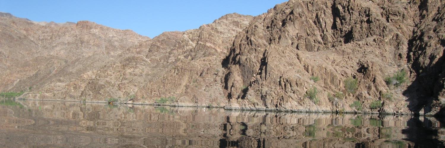 MohaveInfo's profile banner image