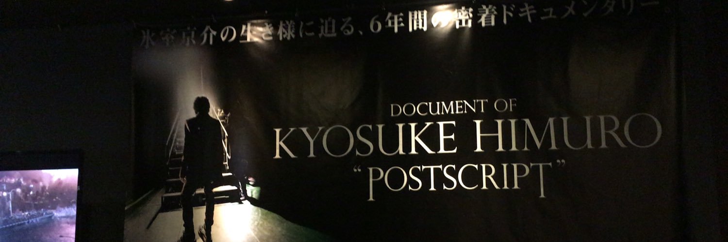 KANI_GIGS's profile banner image