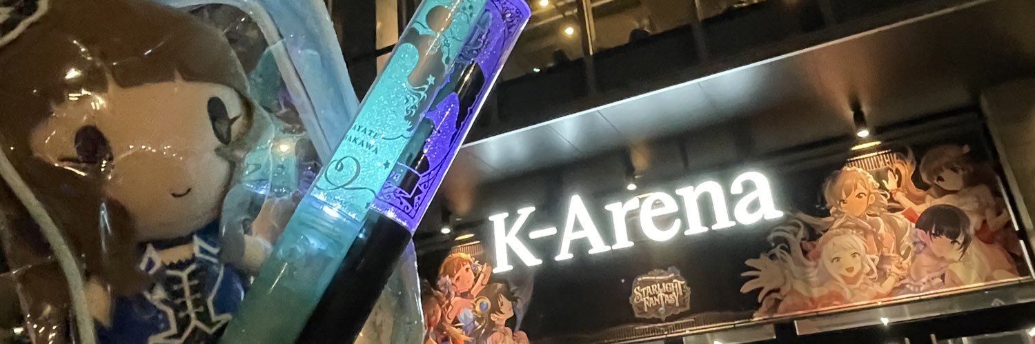 kakuX105's profile banner image