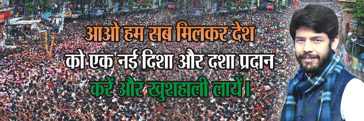 avinashyadav00's profile banner image