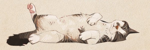 ine8s Profile Banner