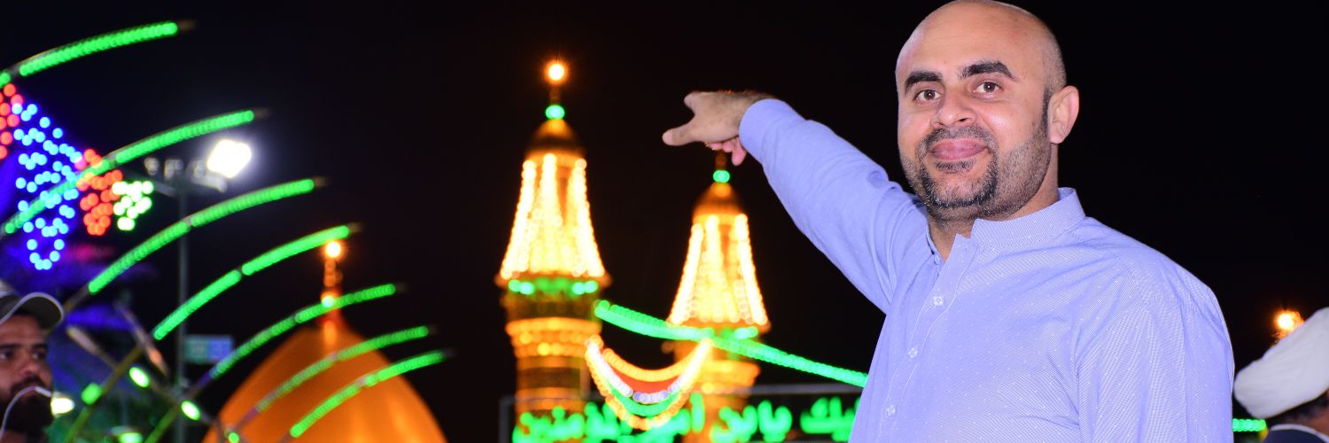 ajtihadi's profile banner image