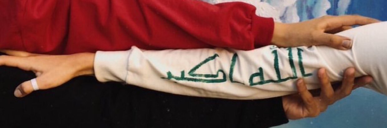 آم͠ن͠ة🔻 banner