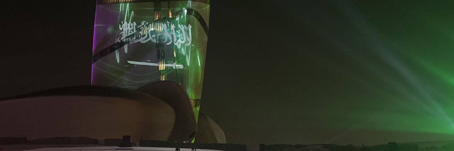 alialhamim's profile banner image
