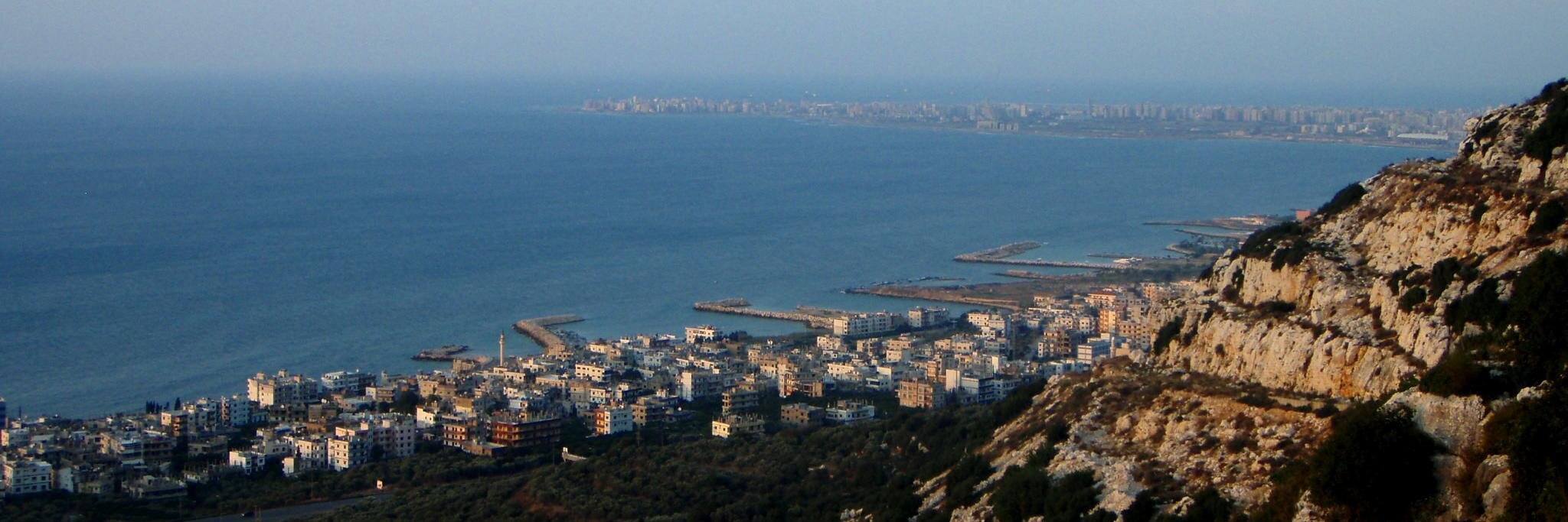 Nour Bakhache banner