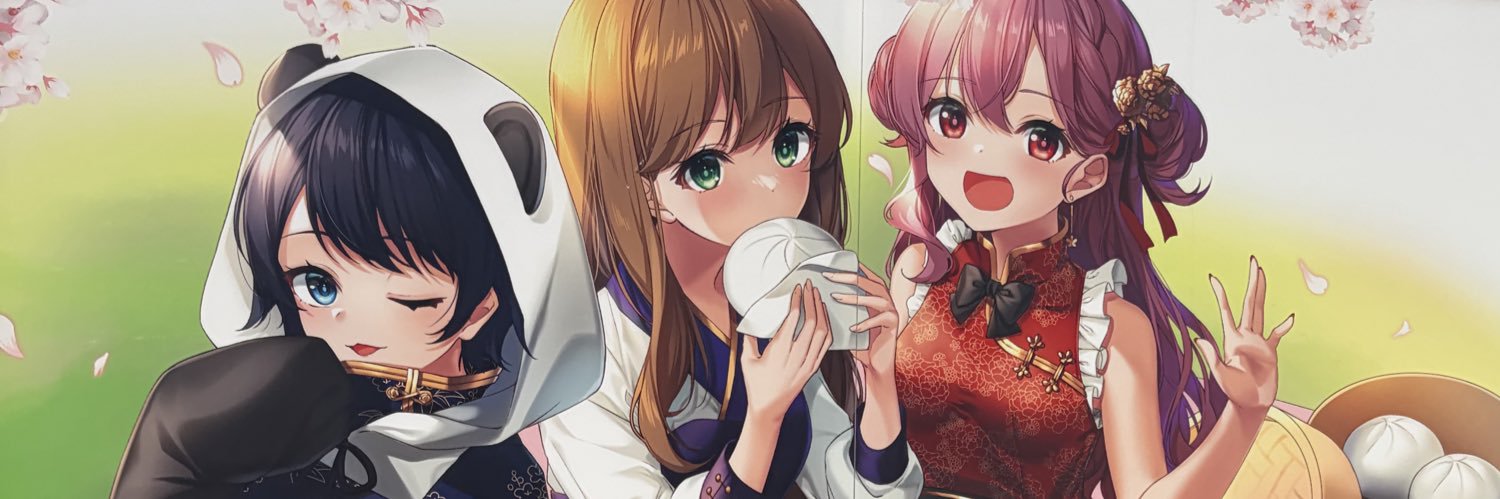 あうら＠Garuda banner