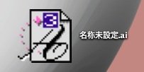 ostrich_hakai's profile banner image