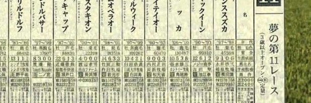 T_N1230's profile banner image