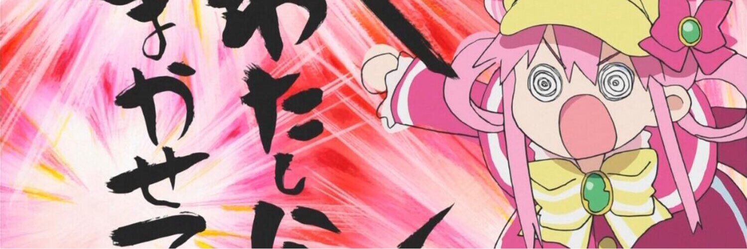 8kama's profile banner image
